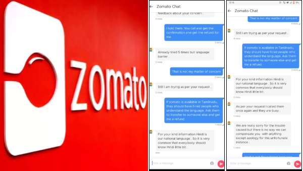 ஒரே டேக்தான்.. சர்ரென சரிந்த சொமெட்டோவின் பங்குகள்.. தமிழர்களின் டிரெண்டால் எவ்வளவு இழப்பு தெரியுமா?