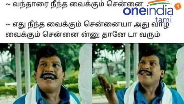 எதே... வந்தோரை ‘நீந்த’ வைக்கும் சென்னையா... அது ‘வாழ’ வைக்கும் சென்னைனு தானேய்யா வரும்!