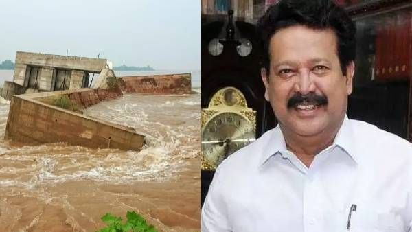 தளவானூர் தடுப்பணை உடைந்த விவகாரம்... தரமற்ற கட்டுமானத்திற்கு காரணமானவர்கள் தப்ப முடியாது -பொன்முடி