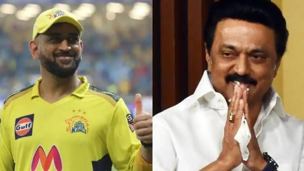 கலைஞர், நான், உதய், இன்பா! எங்கள் குடும்பமே உங்கள் ரசிகர்! தோனியை ஹேப்பியாக்கிய சிஎம்..!