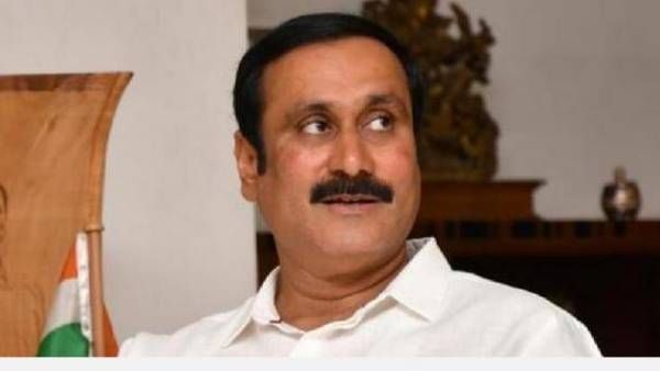 சிம்பிள் மேட்டர்.. ஏன் குழப்பம்? சிதம்பரம் ராஜா முத்தையா கல்லூரி கட்டணம் தொடர்பாக அன்புமணி அறிக்கை