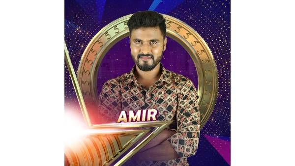 சாண்டி மாஸ்டர் மாதிரி இருப்பாரா அமீர்...எதிர்பார்ப்பில் ரசிகர்கள்