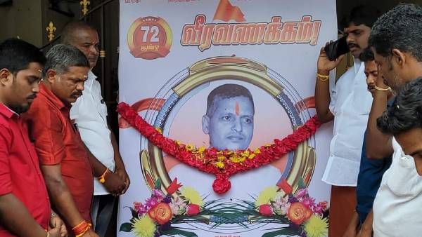 கோட்சே வீரவணக்க நாள் நடத்திய திருப்பூர் சிவசேனா- தமிழகத்தில் தொடரும் சர்ச்சை!