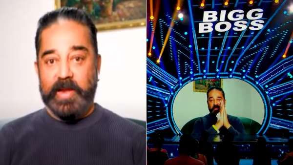 மருத்துவமனையிலிருந்தபடியே பிக்பாஸை கமல் தொகுத்து வழங்குகிறாரா?.. வைரல் வீடியோ.. ரசிகர்கள் ஹேப்பி!