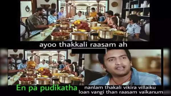 தக்காளி விக்கிற விலைக்கு லோன் வாங்கிதான் ரசம் வக்கணும் போலயே.. தெறிக்கும் Memes 