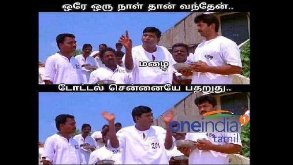 ஒரே ஒரு நாள்தான்.. இப்டி டோட்டல் சென்னையே பதறுதே.. டிசம்பர்லாம் நினைச்சுப் பார்க்கவே முடியலயே!