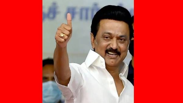 முதல்வர் ஸ்டாலின் அறிவித்த 