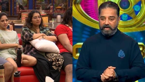 விளையாட்டு வேற மாதிரி மாறி போச்சு...போட்டியாளர்கள் பெற்ற வாக்குகள்..கமல் சொன்னது நடந்துவிடுமோ