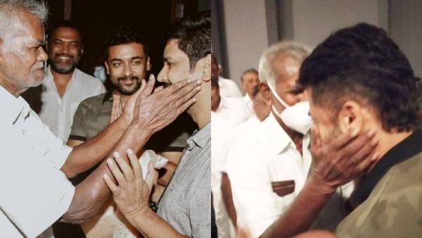 ஜெய் பீம்: சூர்யா கன்னத்தை பிடித்து நெகிழ்ந்த நல்லகண்ணு! 