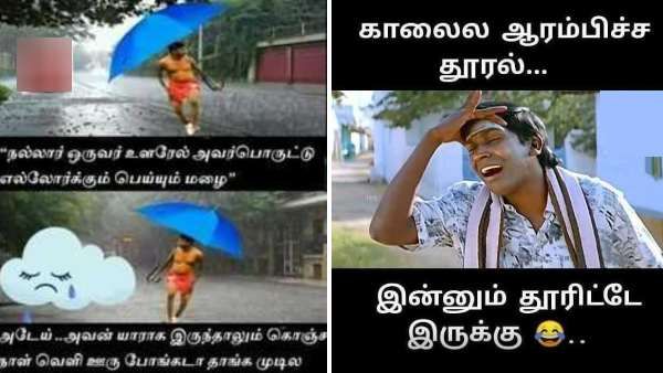 அட நல்லவனே.. நீ யாரா இருந்தாலும் சரி.. ரெண்டு நாளைக்கு ஊருக்கு போய்டு.. நாங்க பட்டாசு வெடிக்கணும்!
