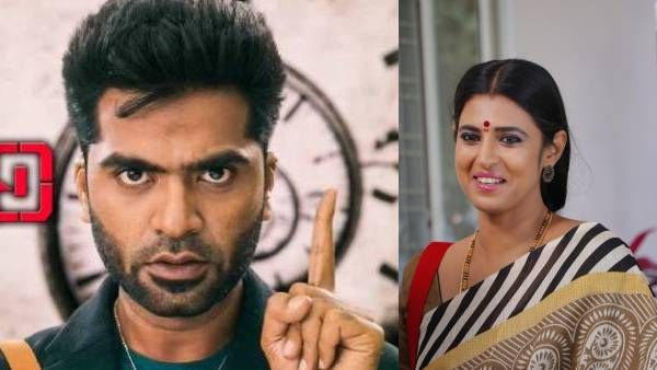 சந்தேகமா இருக்கே? அண்ணாத்தவிற்கு இல்லாத 