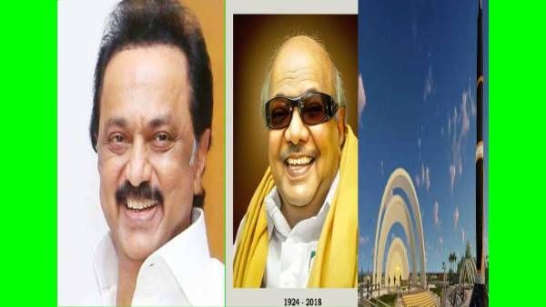 கருணாநிதிக்கு நினைவிடம்.. மெரினாவில் ரெடியாகிறது.. அரசாரணை வெளியிட்டது தமிழக அரசு