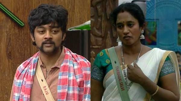 கோபம் வந்தாலும் அமைதியாக இரு...தாமரைக்கு புத்தி சொன்ன ராஜு..