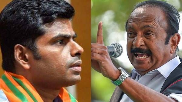 அண்ணாமலை வாயை மூடிக் கொண்டிருப்பது நல்லது.. முல்லை பெரியாறு விவகாரத்தில் வைகோ ஆவேசம்