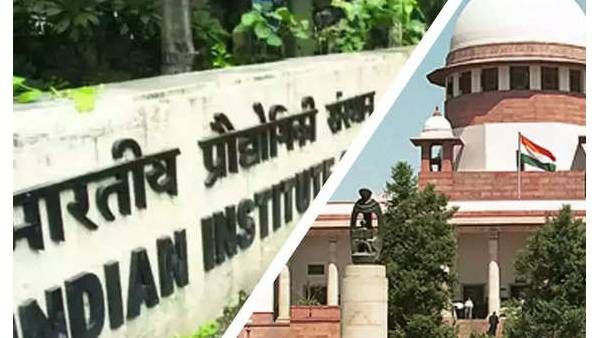 அட்மிஷன் பீஸ் கட்ட லேட்: உ.பி. தலித் மாணவருக்கு சீட் வழங்க மும்பை ஐ.ஐ.டி.க்கு உச்சநீதிமன்றம் உத்தரவு