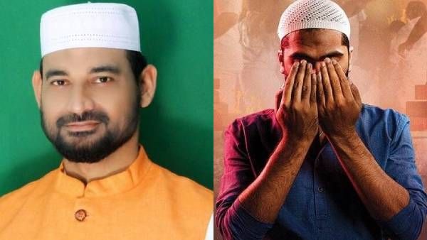 மாநாடுக்கு எதிராக பொங்கிய வேலூர் இப்ராஹீம்; ஆஃப் செய்த அண்ணாமலை; இது தான் பின்னணி!