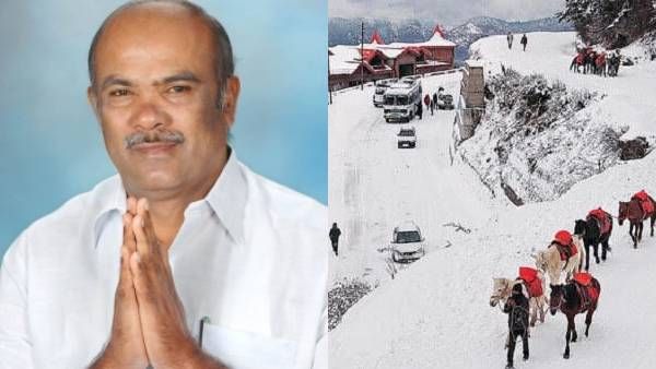 ஐஸ் கட்டி மழையும்; ஆப்பிள் தோட்டங்களும்; குளு குளு சிம்லாவுக்கு பேக் அப் செய்யும் சபாநாயகர் அப்பாவு!