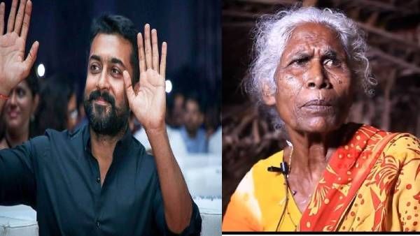 நிஜ செங்கேணிக்கு சூர்யா சூப்பர் உதவி.. பழங்குடியினருக்கு புதிய திட்டம், இதுதான் உண்மையான 'ஜெய்பீம்'