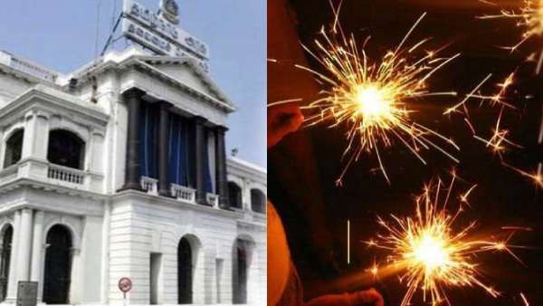 தீபாவளிக்கு மறுநாள் நவம்பர் 5 பொது விடுமுறை.. தமிழக அரசு அறிவிப்பு.. ஊழியர்கள் ஹேப்பி அண்ணாச்சி!