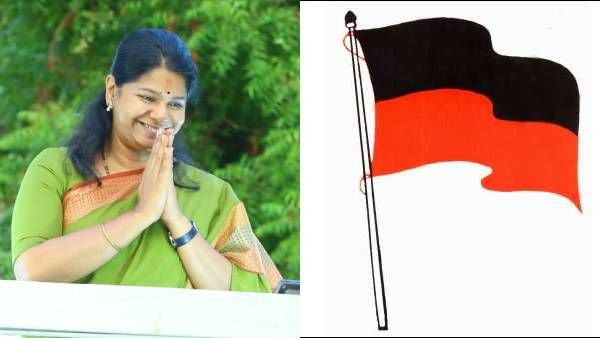 ரெடியா இருங்க.. திமுக எம்பி கனிமொழி வெளியிட்ட முக்கிய அறிவிப்பு..!