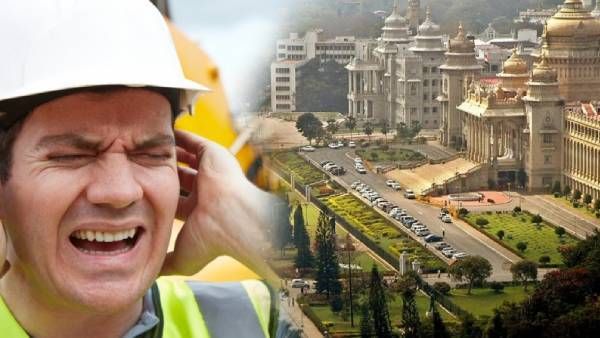 திடீர்னு நடுங்கிய பெங்களூர்.. அலறிய மக்கள்.. வானிலிருந்து வந்த மர்ம சத்தம்.. ஒரே பரபரப்பு