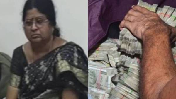 லஞ்ச ஒழிப்பு சோதனையில் ரூ.2.27 கோடி ரூபாய் லஞ்சப்பணத்துடன் சிக்கிய பெண் அதிகாரி: கைது- சிறையிலடைப்பு