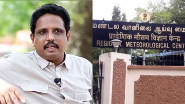 சென்னை வானிலை ஆய்வு மையத்தில் ரேடார் செயல்படாத பேரவலம்- சு.வெங்கடேசன் எம்.பி. விளாசல்