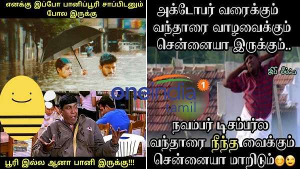 அக்டோபர் வரைக்கும் தான் வாழ வைக்கும் சென்னை.. நவம்பர், டிசம்பர்ல நீந்த வைக்கும் சென்னையா மாறிடும்!