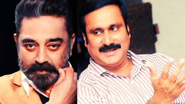 கவனிச்சீங்களா? ஓப்பனாக பெயர் வைத்த கமல்.. தோண்டி எடுத்த நெட்டிசன்ஸ்.. ஜெய் பீமால் சிக்கலில் கமலா?