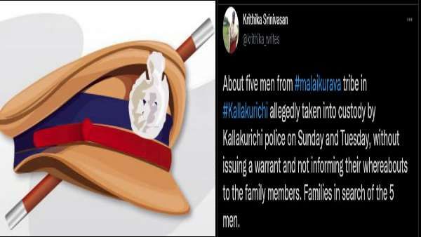 கள்ளக்குறிச்சி அருகே இன்னொரு நிஜ ஜெய்பீம்?போலீஸ் விசாரணைக்கு அழைத்துப் போன மலைக்குறவர்கள் கதி என்ன?