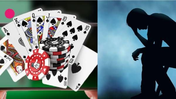 ஆன்லைன் ரம்மி விளையாடியவர் தற்கொலை ! பணமும் போச்சு உயிரும் போச்சு.. என்ன நடந்தது?