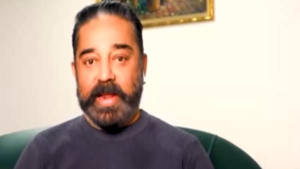 கையில் பேண்டேஜ் உடன் கமல்...இனி சிங்கத்தின் கர்ஜனை காணொளியில் நெகிழ்ச்சியில் ரசிகர்கள்