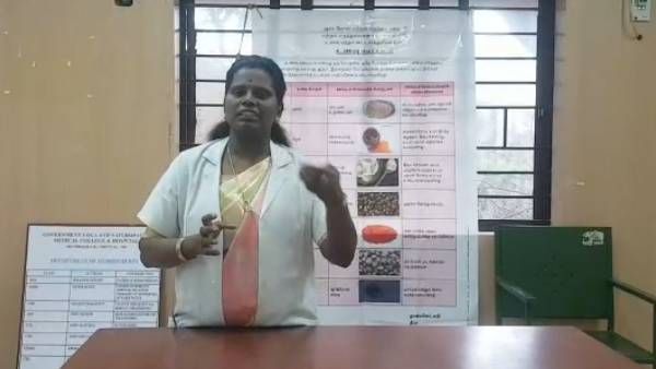 இன்று இயற்கை மருத்துவ தினம்.. நோயற்ற இயற்கை பாரதத்தை உருவாக்க விழிப்புணர்வு