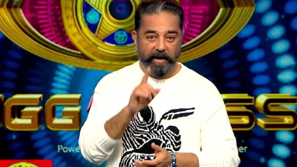 எது எல்லை, எது வரம்பு என்பதை சொல்ல வேண்டிய நேரமிது... கமலின் அதிரடி எச்சரிக்கை