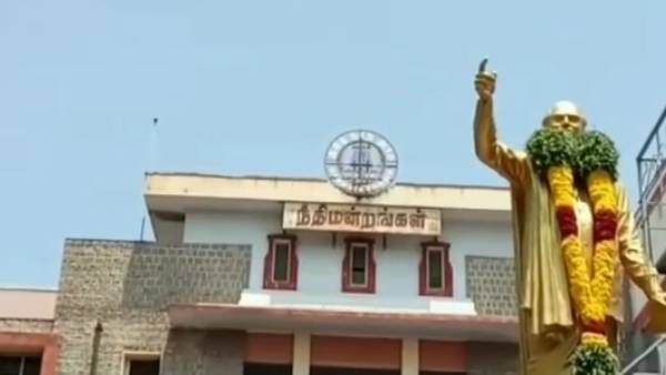 பெற்ற மகளையே பாலியல் வன்கொடுமை செய்த தந்தை.. சாகற வரைக்கும் ஜெயில்ல போடுங்க... கோர்ட் அதிரடி...