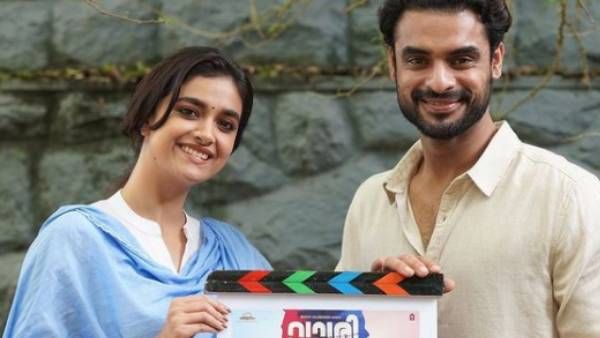 அடுத்த அவதாரத்துக்கு ரெடியான கீர்த்தி சுரேஷ்...அசந்து போன ரசிகர்கள்