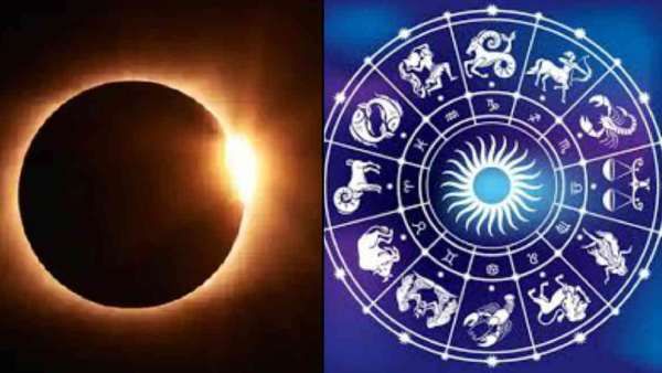 சந்திர கிரகணத்தால் மேஷம் முதல் மீனம் வரை எந்த ராசிக்காரர்களுக்கு அதிர்ஷ்டம் தெரியுமா?
