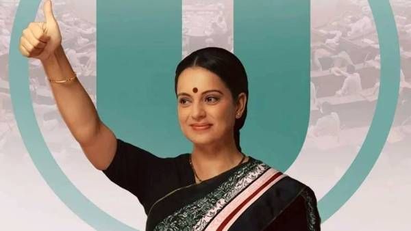 தலைவி கங்கனாவை கைது செய்ய வேண்டும்! கொதிக்கும் கட்சிகள்! காரணம் என்ன?