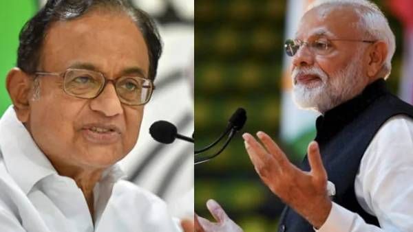 மோடி முன்னிலையில் ஸ்டாலின் பேசியதில் என்ன தவறு? அரசியல் சாசனத்திலேயே 'ஒன்றியம்' இருக்கு: ப.சிதம்பரம்