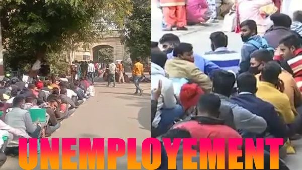 பாருங்க! 15 வாட்ச்மேன் பணியிடத்திற்கு 11,000 இளைஞர்கள் விண்ணப்பம்! லைனில் இன்ஜினியர்கள், பட்டதாரிகள்