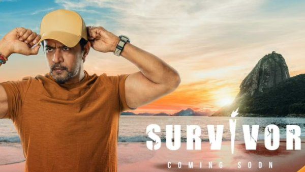 மீண்டும் சர்வைவர் ஷோவை ஆரம்பித்த அர்ஜுன்... அம்மாடி இவ்வளவு வேலை பண்ணி இருக்காரா??