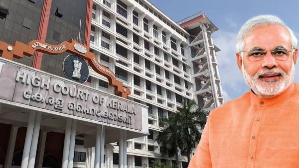 தடுப்பூசி சான்றிதழில் பிரதமர் படத்தை நீக்க வழக்கு.. மனுதாரருக்கு குட்டு வைத்த கேரள உயர் நீதிமன்றம்