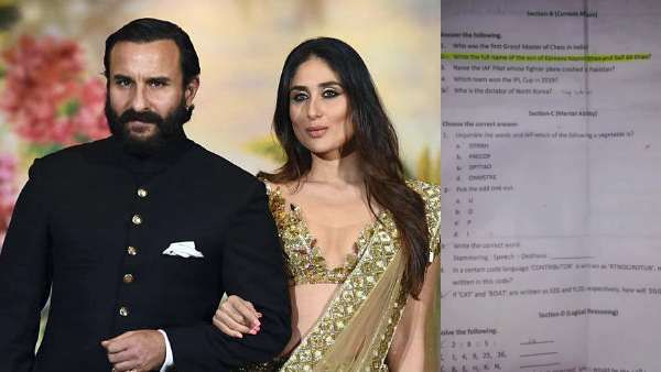 6 ஆம் வகுப்பு தேர்வில் கரீனா கபூர் குறித்த 