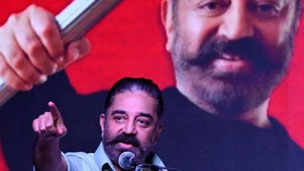 'உள்ளாட்சியில் சுயாட்சி.. நகர்ப்புற உள்ளாட்சித் தேர்தலில் மாபெரும் வெற்றி பெறுவோம்..' கமல் சூளுரை