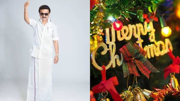 'அன்பை போதிப்போம்'.. தமிழக முதல்வர் ஸ்டாலின் உள்ளிட்ட தலைவர்கள் கிறிஸ்துமஸ் வாழ்த்து!