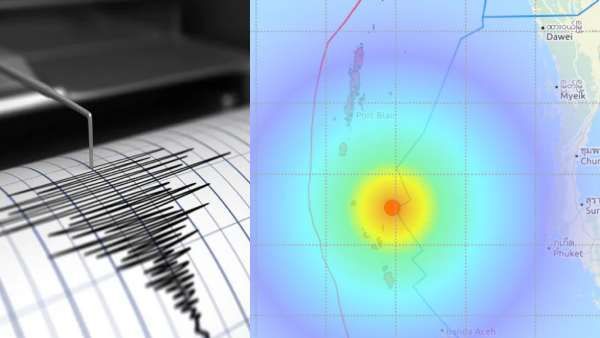 அந்தமான் நிகோபார் தீவுகளில் நிலநடுக்கம் - ரிக்டர் அளவுகோலில் 4.3 ஆக பதிவு