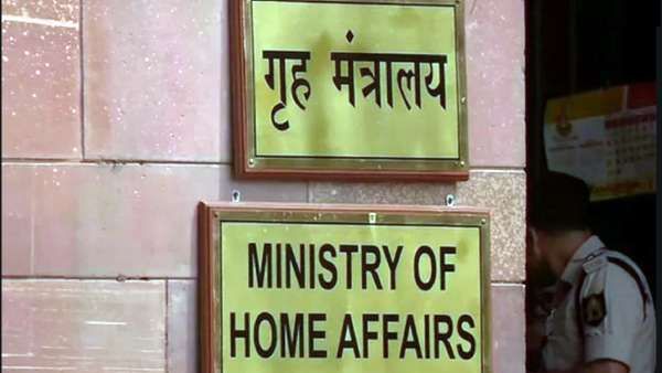 தொண்டு நிறுவனங்களின் வெளிநாட்டு நிதி உதவிக்கான பதிவு மார்ச் வரை செல்லுபடியாகும்: மத்திய அரசு