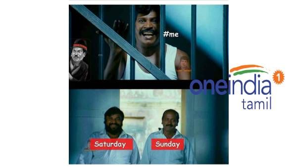 எதே சன்டே முடிஞ்சி போச்சா.. திரும்பவும் ஆபிஸ்.. மீட்டிங்.. ஜீரோ ரேட்டிங்.. மிடியல!