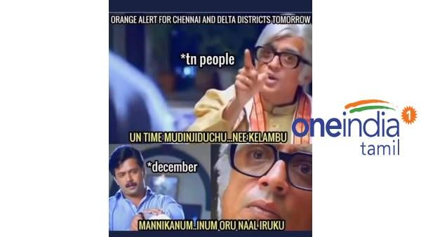 இன்னைக்கு மட்டும்தான்.. ப்ளீஸ் என்னை எதுவும் சொல்லாதீங்க.. கழுவி ஊத்துனது போதும்!