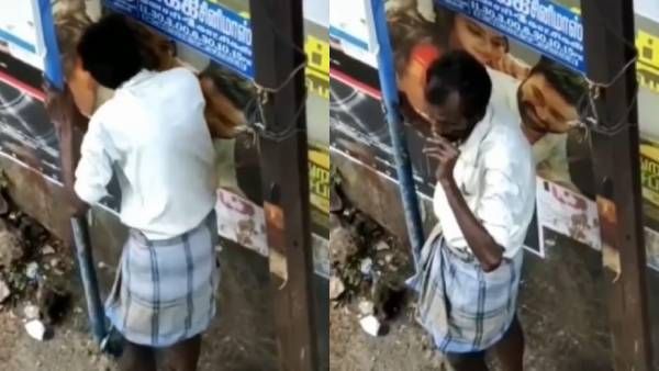 டேய் என்னடா பண்ற சுவரை...!!? பேப்பர கூட விட மாட்டிங்களா..!?